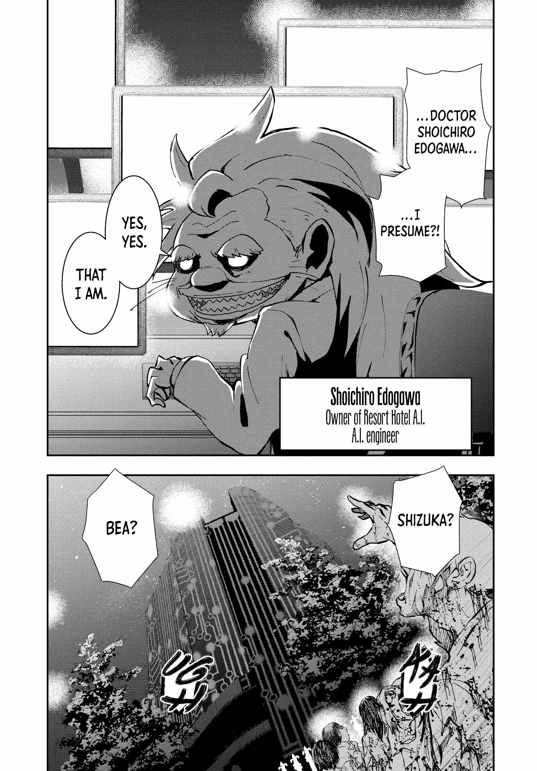 Zombie 100 ~100 Things I Want To Do Before I Become A Zombie~ Chapter 25 4